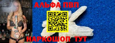 ГАЛЛЮЦИНОГЕННЫЕ ГРИБЫ Коммунар