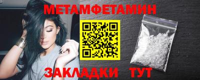 ГАЛЛЮЦИНОГЕННЫЕ ГРИБЫ Коммунар