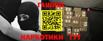 ГАЛЛЮЦИНОГЕННЫЕ ГРИБЫ Коммунар