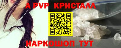 ГАЛЛЮЦИНОГЕННЫЕ ГРИБЫ Коммунар