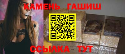 ГАЛЛЮЦИНОГЕННЫЕ ГРИБЫ Коммунар
