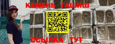 ГАЛЛЮЦИНОГЕННЫЕ ГРИБЫ Коммунар