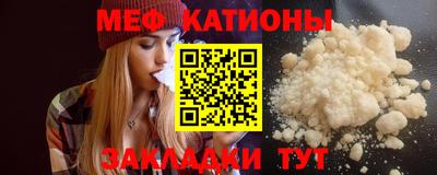 герыч Конаково