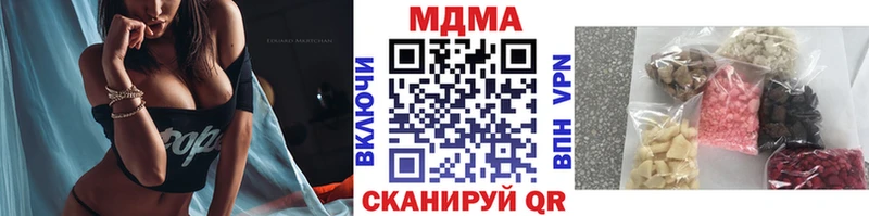 OMG tor  Сланцы  MDMA VHQ 