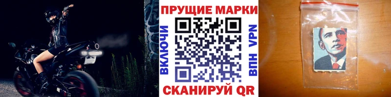 блэк спрут зеркало  Сланцы  Марки NBOMe 1,8мг 